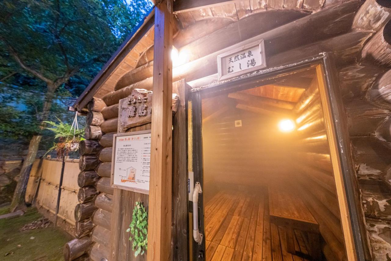 傳統日式旅館 Kokusai Kirishima