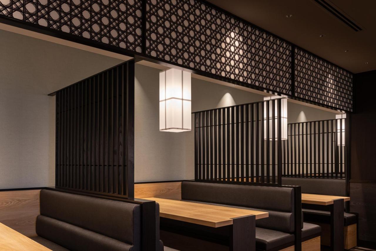 Kokusai Ryokan