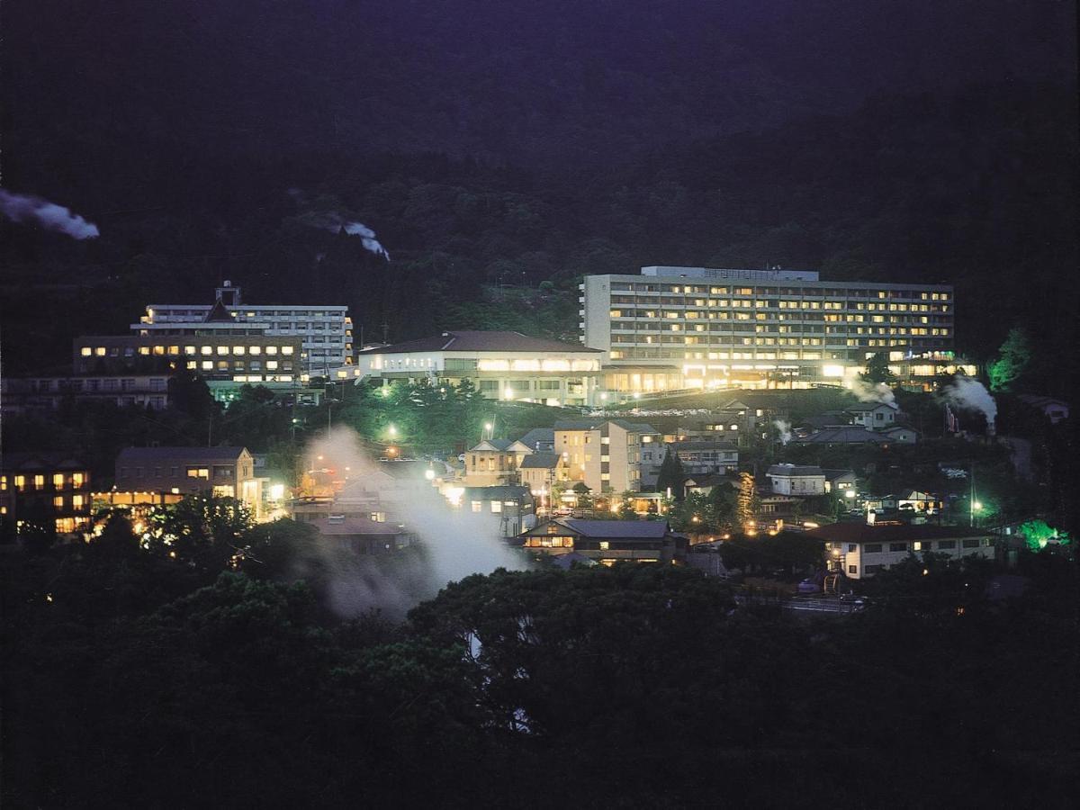 雾岛国际大酒店 传统日式旅馆
